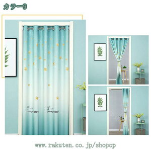 Ԏd؂ J[e J[e t[Jbg d؂ ډB ̂ J[e[sv lWsv AR[fBI p[e[V   h[ q qǂ l炵