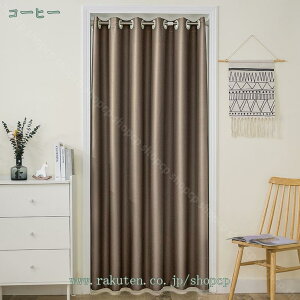 500~OFFN[| Ԏd؂ J[e ̂ Kip  O k ȃGl Ռ fMۉJ[e ̓ 킢  rOKi ď ~ z J[e l炵 V