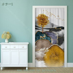 のれん バンクシー おしゃれ 間仕切り 遮光 北欧 ロング カーテン 暖簾 簡単 目隠し 見えにくい おもしろい 柔らかい 飾り 玄関 ドアカーテン キッチン リビング 飲食店 出入り口 鯉 風景画