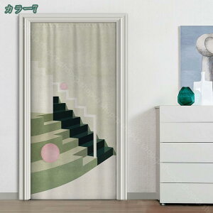 300~OFFN[| hAJ[e Ԏd؂ J[e Q p gC  Lb` oX[ ̂   Xy[X Ki XPb` ډBOg Ռ rO  HX o