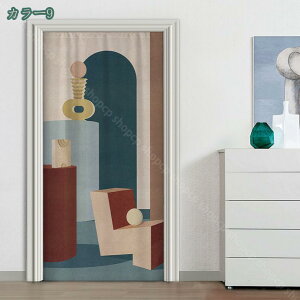 1000円OFFクーポン ドアカーテン 間仕切り カーテン 寝室家 庭用 トイレ 試着室 キッチン バスルーム のれん 抽象 幾何 スペース 階段 スケッチ 目隠しロング暖簾 遮光 リビング 玄関 飲食店 出