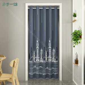 500�~OFF�N�[�|�� �Ԏd�؂� �J�[�e�� �����O �a�� �a�� �m�� �i�`������ �������g�� �V���v�� ���n �ډB�� �Ԏd�؂�J�[�e�� �z �����Ȃ� ���r���O ���� ���[ �Q�� ��g�[ �x�[�W�� �u���E�� 