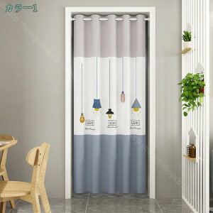 500~OFFN[| Ԏd؂ J[e O a a m i` g Vv n ډB Ԏd؂J[e z Ȃ rO  [ Q g[ x[W uE 