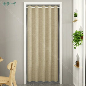 300~OFFN[| Ԏd؂ J[e O a a m i` g Vv n ډB Ԏd؂J[e z Ȃ rO  [ Q g[ x[W uE 