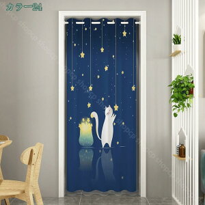 500~OFFN[| Ԏd؂ J[e O a a m i` g Vv n ډB Ԏd؂J[e z Ȃ rO  [ Q g[ x[W uE 