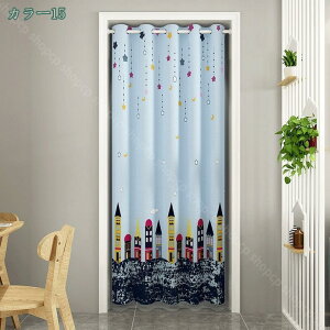 300~OFFN[| Ԏd؂ J[e O a a m i` g Vv n ډB Ԏd؂J[e z Ȃ rO  [ Q g[ x[W uE 