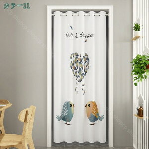 Ԏd؂ J[e O a a m i` g Vv n ډB Ԏd؂J[e z Ȃ rO  [ Q g[ x[W uE lCr[ bh