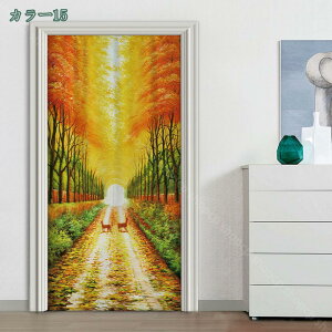 777�~OFF�N�[�|�� �Ԏd�؂�J�[�e�� �����O �����O�� ���ς莮 �k�� �J�[�e�� ���ς莮 �̂�� �g�t �v�����g�� �ډB�� �f�M �K�i �䏊 �Q�� ���ʏ� ���� �䏊 �L�b�`�� ���r���O���[�� ��