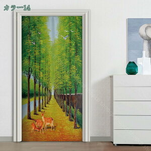 Ԏd؂J[e O O ς莮 k J[e ς莮 ̂ gt vg ډB fM Ki 䏊 Q ʏ  䏊 Lb` rO[ 킢 Vv 