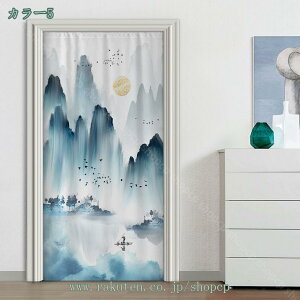 300~OFFN[| ̂  R ؕ n g m  Ԏd؂ Ռ ډB O fM ς_ ˂_ Lk_ iX  t  shopcp