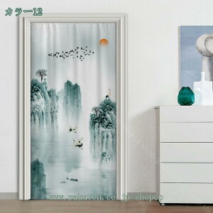 300~OFFN[| ̂  R ؕ n g m  Ԏd؂ Ռ ډB O fM ς_ ˂_ Lk_ iX  t  shopcp