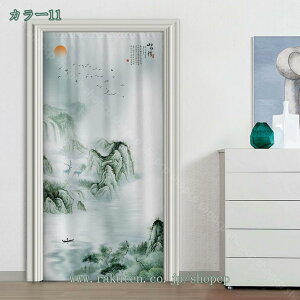 300~OFFN[| ̂  R ؕ n g m  Ԏd؂ Ռ ډB O fM ς_ ˂_ Lk_ iX  t  shopcp