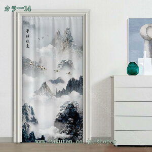 550~OFFN[| ̂  R ؕ n g m  Ԏd؂ Ռ ډB O fM ς_ ˂_ Lk_ iX  t  shopcp