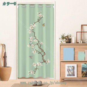 間仕切り カーテン カーテン フリーカット 仕切り 目隠し のれん カーテンレール不要 ネジ不要 アコーディオン パーテーション おしゃれ お部屋 ランドリー 子供部屋 子ども部屋 一人暮らし