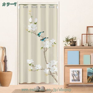 Ԏd؂ J[e J[e t[Jbg d؂ ډB ̂ J[e[sv lWsv AR[fBI p[e[V   h[ q qǂ l炵