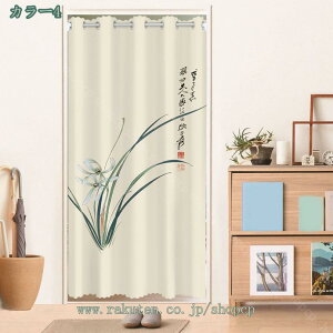 500~OFFN[| ؕ ̂ g ԕ  i tFU[ O J[e g ȒP  CN [^X NWN Ԏd؂J[e Lb` rO HX o @̉ n