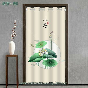 500~OFFN[| Ԏd؂ J[e J[e t[Jbg d؂ ډB ̂ J[e[sv lWsv AR[fBI p[e[V   h[ q qǂ