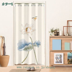 Ԏd؂ J[e J[e t[Jbg d؂ ډB ̂ J[e[sv lWsv AR[fBI p[e[V   h[ q qǂ l炵