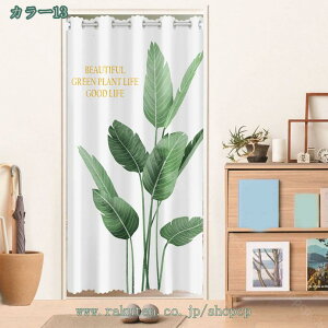 1000~OFFN[| Ԏd؂ J[e J[e t[Jbg d؂ ډB ̂ J[e[sv lWsv AR[fBI p[e[V   h[ q q