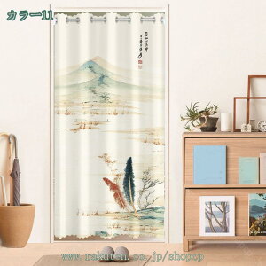 1000~OFFN[| Ԏd؂ J[e J[e t[Jbg d؂ ډB ̂ J[e[sv lWsv AR[fBI p[e[V   h[ q q