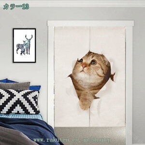 500~OFFN[| ̂ g Ԏd؂ ډBp L / ^yXg[ J[e rO CeA 䏊 Ռ fM Ȗ  Lb` Lk̓˂_t ma J