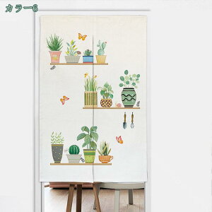 500~OFFN[| k ̂ g t [t Xe   lGp Ngp rO[ 䏊p gC Xܗp ډB fM Z  Ȗ shopcp