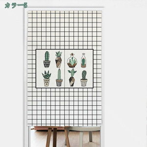 500円OFFクーポン 北欧 のれん 暖簾 葉柄 リーフ柄 モンステラ柄 おしゃれ 室内飾り 四季兼用 年中使用 リビングルーム 台所用 トイレ 店舗用 目隠し 断熱 短い丈 厚手 綿麻 shopcp