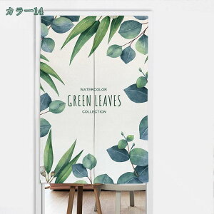 k ̂ g t [t Xe   lGp Ngp rO[ 䏊p gC Xܗp ډB fM Z  Ȗ shopcp