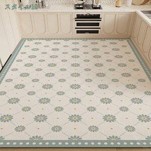 1000�~OFF�N�[�|�� �L�b�`���}�b�g �@���� �L�b�`���܂��� �h���E�h���E�͂��� �䏊�}�b�g ���󂢂炸�E�������ȒP �L�b�`���}�b�g ����~�� �ᔽ�� ���� �H��ی� �� �L�Y ���ݖh�~ �C���e