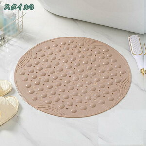 300~OFFN[| C ׂ~߃}bg ~ zՕt _K ]|h~ h hJr ȒP y }bT[W  @\  gC oX[ 􂢏  ƒp