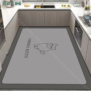 777�~OFF�N�[�|�� �L�b�`���}�b�g �@���� PVC �R�� �h�L ���� �唻 PVC�L�b�`���}�b�g ���� �N�b�V�����t���A �p�� ���ɂ��� �����O�}�b�g �L�b�`�� ���S �y�� ���@�� �k�� �䏊 PVC �͂��� ����