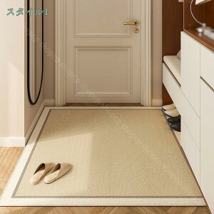 500~OFFN[| փ}bg   k  z}bg 􂦂 hA}bg /~߉H _炩 ې z J  tA}bg DƂ}bg ƒp Ɩp Lb` E