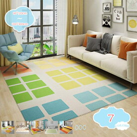 敷物 ラグカーペット アジアン家具 北欧 インテリア 雑貨 韓国風 新生活 美しい クリーム風 ジオメトリック フロアマット 白 茶 青 灰 マイクロファイバー 生地 ポリエステル 玄関マット 洗える 素材 キッチンマット 床暖房 shopcp