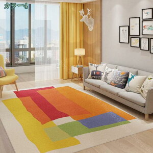 敷物 ラグカーペット アジアン家具 北欧 インテリア 雑貨 韓国風 新生活 美しい クリーム風 ジオメトリック フロアマット 白 茶 青 灰 マイクロファイバー 生地 ポリエステル 玄関マット 洗