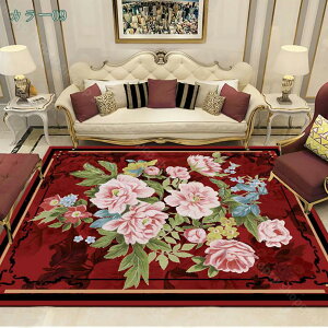 􂦂J[ybg Z^[O 唻 ` O}bg ~ߕt k 1 2 3 J[ybg rOO rOJ[ybg _炩 փ}bg   傫 [ȒP 