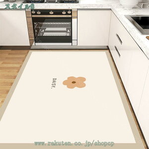 300~OFFN[| Lb`}bg h h~ LYh~V[g Lb`یV[g 䏊 t[O}bg PVC}bg Yh~ ~ @ ȒP sv  ݖh~ H