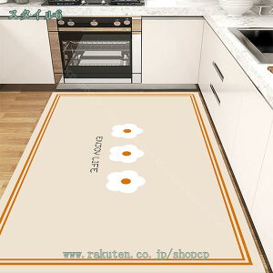 Lb`}bg @ ̓ PVC rj[ 唻 䏊}bg  􉽊w ͂   ~ @ g[Ή I[V[Y  ~  k 킢 ` @ 䏊 P