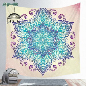 300~OFFN[| |X^[ @ǃA[g {w~A Ǒ^yXg[  g 䶗 @IȕǑ p Q i 蕨 Lb` oX[ ^yXg[ J[