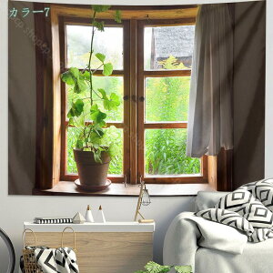 300~OFFN[| ^yXg[ O̐X A [ Ǌ| z ĕ Ǐ CeA _ @\ p[eB[ Cxg rO X Mtg j Q H 