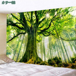 300~OFFN[| 3D  A ^yXg[ z|X^[ ΂̕i i̔wi X ΂̖  R Ǌ| 蕨 CeA  J[e Ԏd؂ NȃC Ă̎Ri xb