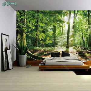 300�~OFF�N�[�|�� 3D ���� ���A�� �^�y�X�g���[ �z�|�X�^�[ �΂̕��i ���i�̔w�i �X �΂̖� �� �R�� �Ǌ|������ ���蕨 �C���e���A �������� �J�[�e�� �Ԏd�؂� �N���ȃ��C�� �Ă̎��R���i �x�b