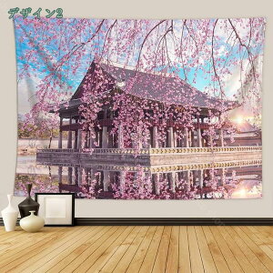 777�~OFF�N�[�|�� ���R �^�y�X�g���[ �� �� �s�N�j�b�N�}�b�g �a�� �E�H�[���^�y�X�g���[ �ǃA�[�g �z�[������ �Q�� ���r���O���[�� ������ �ЂȍՂ� ���̐ߋ� �Ԍ� �ԍՂ� �s���N�ƃz���C�g 