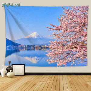 300~OFFN[| R ^yXg[   sNjbN}bg a EH[^yXg[ ǃA[g z[ Q rO[  ЂȍՂ ̐ߋ Ԍ ԍՂ sNƃzCg 