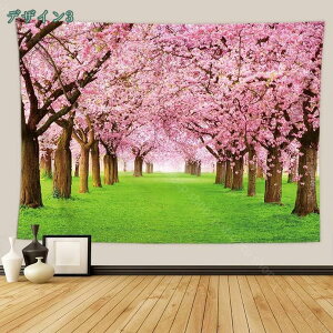 777~OFFN[| R ^yXg[   sNjbN}bg a EH[^yXg[ ǃA[g z[ Q rO[  ЂȍՂ ̐ߋ Ԍ ԍՂ sNƃzCg 