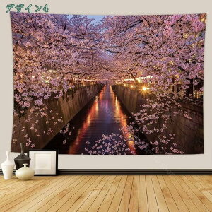 777~OFFN[| R ^yXg[   sNjbN}bg a EH[^yXg[ ǃA[g z[ Q rO[  ЂȍՂ ̐ߋ Ԍ ԍՂ sNƃzCg 