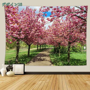 777~OFFN[| R ^yXg[   sNjbN}bg a EH[^yXg[ ǃA[g z[ Q rO[  ЂȍՂ ̐ߋ Ԍ ԍՂ sNƃzCg 