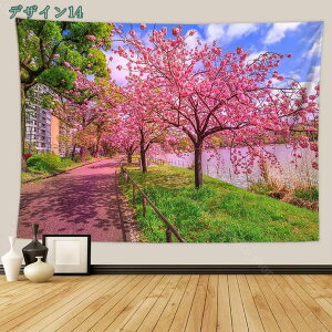 300~OFFN[| R ^yXg[   sNjbN}bg a EH[^yXg[ ǃA[g z[ Q rO[  ЂȍՂ ̐ߋ Ԍ ԍՂ sNƃzCg 