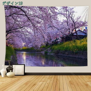777円OFFクーポン 自然 タペストリー 桜 花 ピクニックマット 和風 ウォールタペストリー 壁アート ホーム装飾 寝室 リビングルーム さくら ひな祭り 桃の節句 花見 花祭り ピンクとホワイト