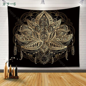 777�~OFF�N�[�|�� ������� �^�y�X�g���[ �C���e���A�G�� ���߂�J�[�e�� �h���[���L���b�`���[ �H�Ǐ���Ԏd�� ���O���\ �Ǌ|�� �V�z�j�� ���� �ǃA�[�g �Q�� ���p shopcp