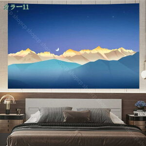 300~OFFN[| ^yXg[ ̂ Ǌ| Ǐ IV CeA R[fBl[g ̃ANZg a R ̏o Ri iF z|X^[ Lb`̏o X